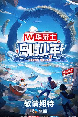 关键词优化用什么网站做